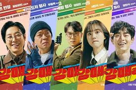 Seoul Busters: Drama Detektif Buangan yang Bikin Nagih dan Penuh Plot Tak Terduga!