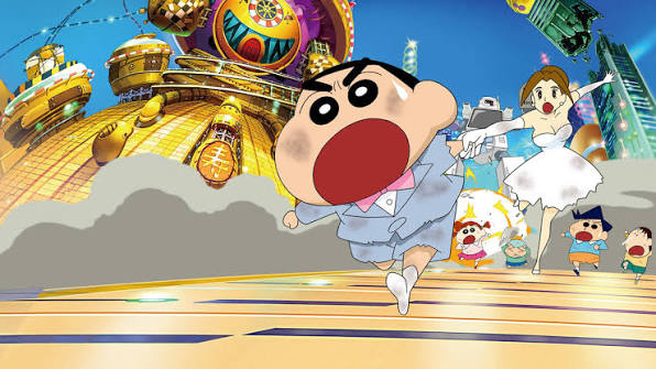 Crayon Shinchan The Movie