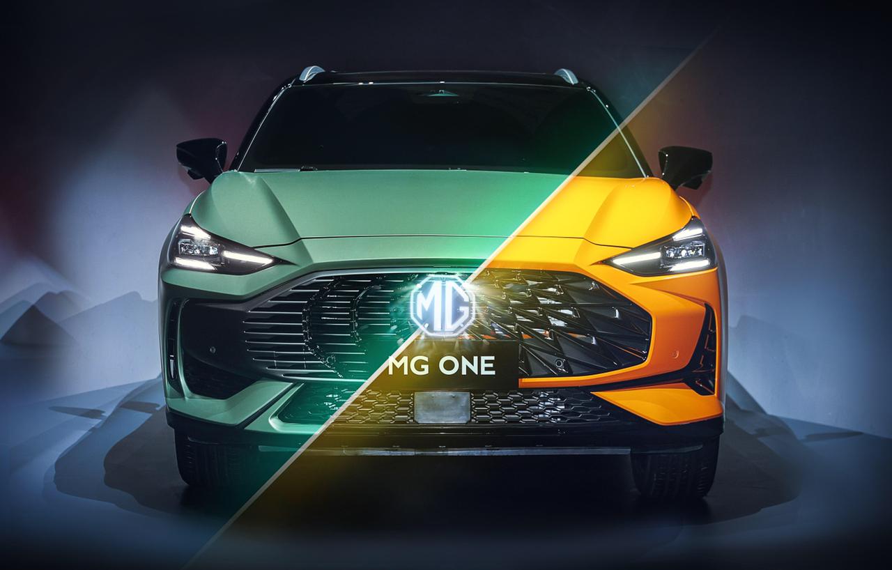 Desain Modern yang Menjadi Identitas